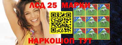 героин Краснознаменск
