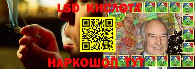 героин Краснознаменск