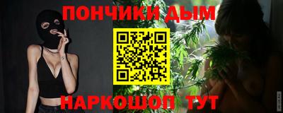 героин Краснознаменск