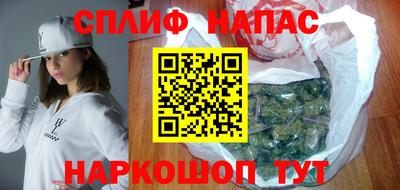 героин Краснознаменск