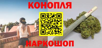 героин Краснознаменск