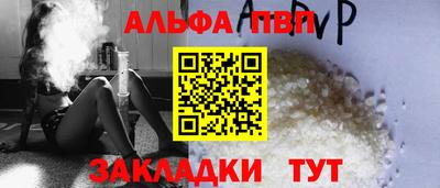 героин Краснознаменск