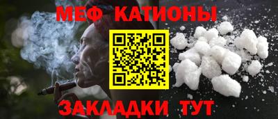 героин Краснознаменск